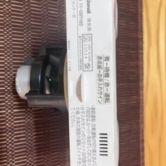 パナソニック　換気扇　FY-08PFH8Dの画像