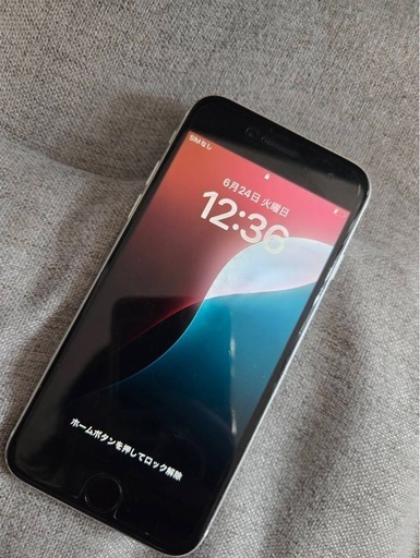 受付中断。iPhone SE
