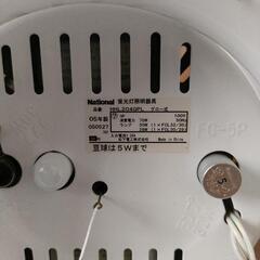 蛍光灯ペンダント HHL204GPLの画像