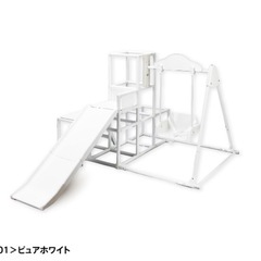 プレイジム　室内ジャングルジム