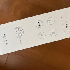 新品！首掛け扇風機 羽なし 風量調節機能付き の画像