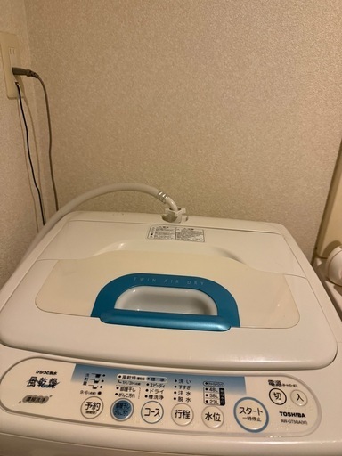TOSHIBA洗濯機