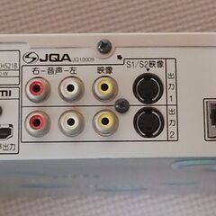 パナソニック TZ-DCH5128 ケーブルテレビチューナー本体 (リモコンなし)の画像