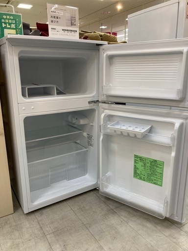 取りに来れる方限定！YAMADAの２ドア冷蔵庫です！