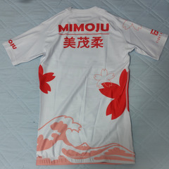 【価格応相談】MIMOJU（美茂柔） ラッシュガード 桜 S（-66kg）の画像