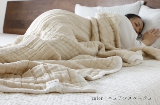 coccomani ♡８重ジャガード織 ガーゼケット　オーガニックコットン
