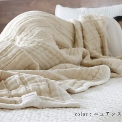 coccomani ♡８重ジャガード織 ガーゼケット　オーガニッ...