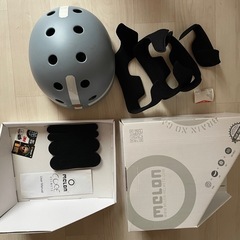 MELON 子ども用ヘルメット ML（52〜58）グレー 反射材付きの画像