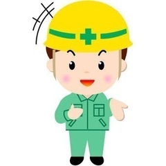 安定して稼ぎたい方集まれ〜❗️❗️事業拡大の為新規募集❗️未経験...