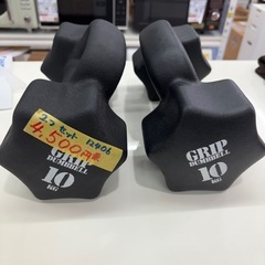 2つセット！【La-VIE】【グリップダンベル 10kg】★ ク...