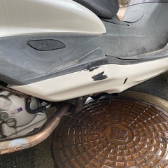 マジェスティ250の画像