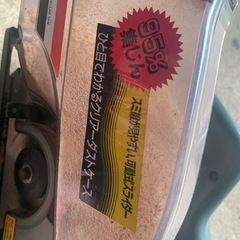 取り引き先決定マルノコの画像