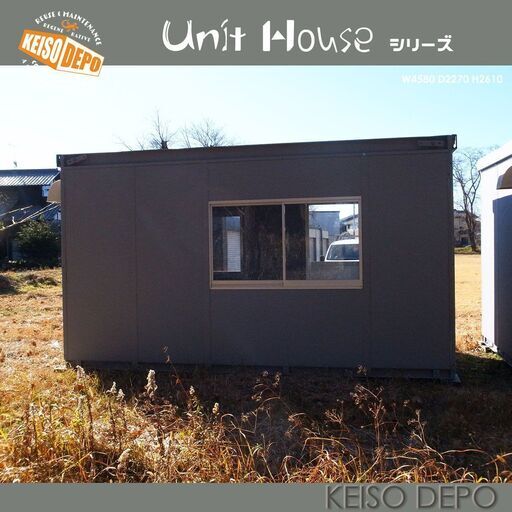 ラスト1基！！unit06 ユニットハウス 3坪 事務所 趣味部屋 多目的 倉庫