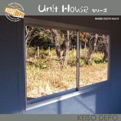 ラスト1基！！unit06 ユニットハウス 3坪 事務所 趣味部屋 多目的 倉庫 現場 詰所　【送料無料地域５市限定】取手・守谷・つくばみらい・龍ケ崎・牛久※その他の地域お問合せください。の画像