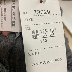 ハーフパンツ　120(130)の画像