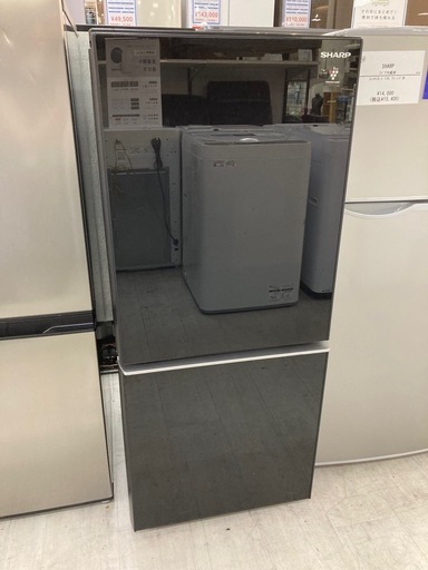 取りに来れる方限定！ＳＨＡＲＰ（シャープ）の２ドア冷蔵庫です！