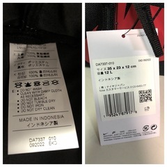天)NIKE  シューズケース　DA7337-010の画像