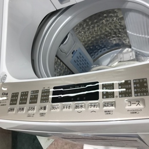 10.0kg 全自動洗濯機 Hisense 2024年製 未使用品