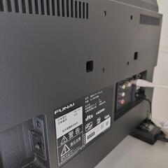 ※値下げ【2023年製　傷なし】FUNAI　24インチテレビ　リモコン　説明書つきの画像
