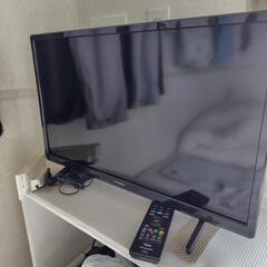 【2023年製　傷なし】FUNAI　24型テレビ　リモコン　説明書つき