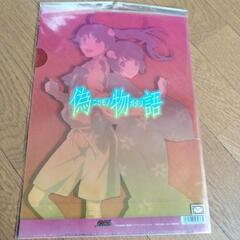 クリアファイルの画像