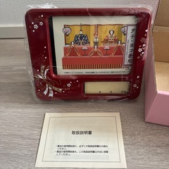 【未使用】お祝い着 高杯 雛祭り 写真付きオルゴール 初節句 お雛様の画像