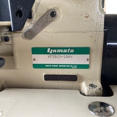ヤマト 3本針環縫ミシンの画像