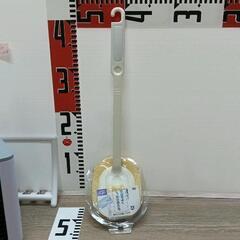 0624-101 【無料】 ミドルバス洗い