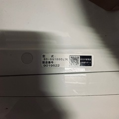 日立　BD-SG100CL ドラム洗濯機 の画像