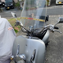 ホンダジョーカー90の画像