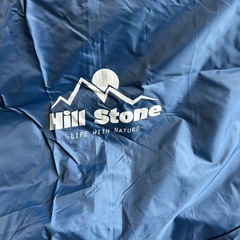Hill Stone ヒルストーン テントの画像