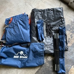 Hill Stone ヒルストーン テントの画像