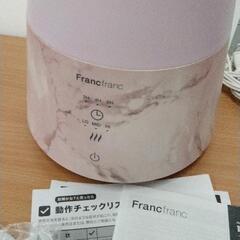 0624-182 加湿器　Francfranc 加湿器の画像