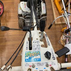 【中古】【動作OK】【店頭引取限定】オーレック　草刈機　SP850A　66000円（税込）2211の画像