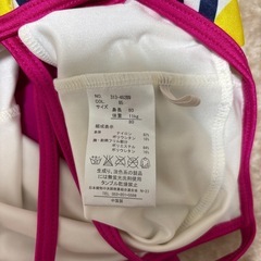 80サイズ ワンピース水着　スイムウェア　かわいいレモン柄♪の画像