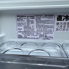 沢山のお問い合わせ頂き誠にありがとうございます｡この度は全ての方に返信出来ず申し訳ありません｡フォローして頂いていただければまた出して行きますので宜しくお願い致します。の画像