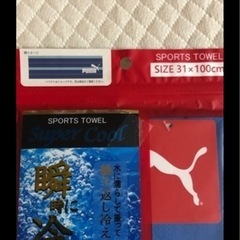 メルカリで大人気！　残り8枚　
新品　　PUMA     冷感タオル　1枚の画像