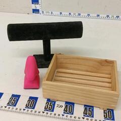 0624-186 アクセサリー類収納