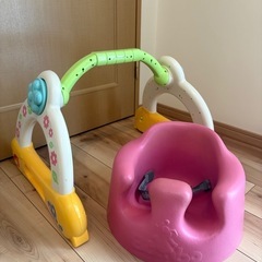 バンボ　bumbo 手押し車　　