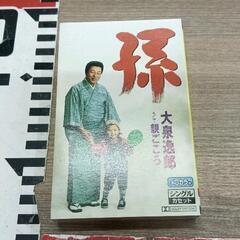 0624-116 演歌カセット