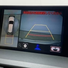 🔷☆オープン記念キャンペーン☆🔷レクサス ＮＸ２００ｔバージョンＬ本革シートの画像