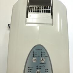 冷風・衣類乾燥除湿機 CDM-1017 どこでもクーラーの画像