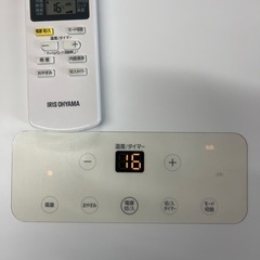 『工事不要』2021年製アイリスオーヤマ　ポータブルクーラーの画像