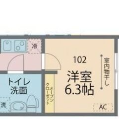 🉐初期費用０円🙂新築ＢＴ別デザイナーズ！新宿から４４分の海老名駅徒歩１０分！家賃６４０００円❤️6/30までに申込限定！❤️ - 不動産