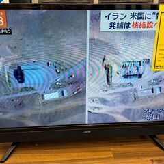 現状販売　TV　マクスゼン　J32SK03　2018　幅(W)7...