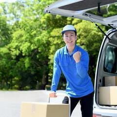 《高単価》Amazon配送ドライバー募集☆新座市×未経験歓…