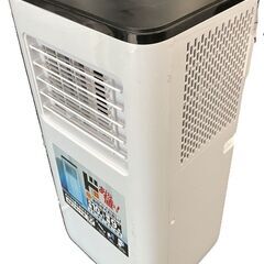THREEUP スリーアップ SC-DQ2442 どこでも置くだけエアコン 2024年製 通電確認済の画像