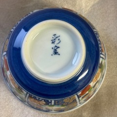 湯呑みセット🍵の画像