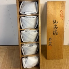 湯呑みセット🍵の画像