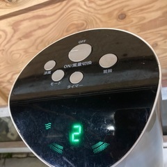 冷風扇・コイズミの画像